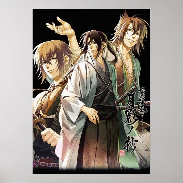 Póster hakuouki shinsengumi kitan (Frente)