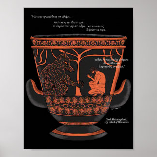 Póster Halloween Greek Mythology Werewolf Art Print
