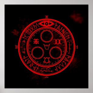 Póster Halo del Sol