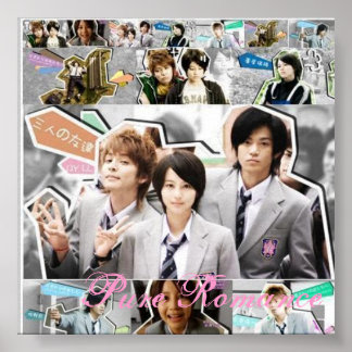 Póster hanakimi,     Pure Romance