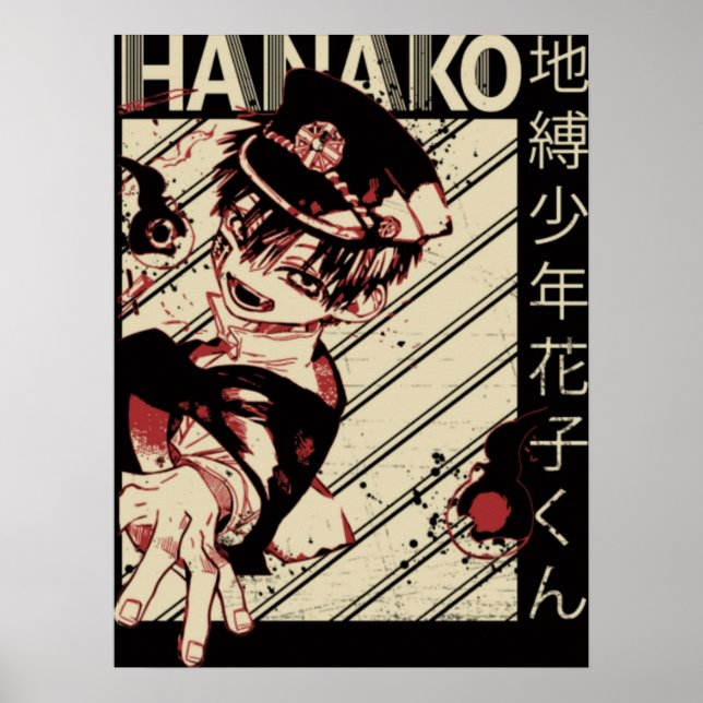 Póster Hanako kun vintage (Frente)