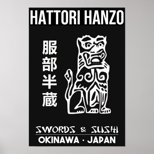 Póster Hanzo (Frente)