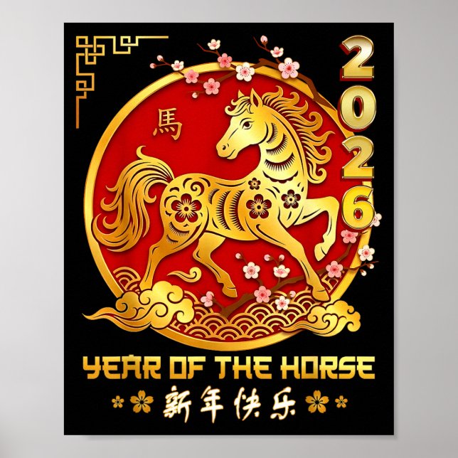 Póster Happy Chinese Lunar New Year Horse Zodiac Year Of  (Frente)