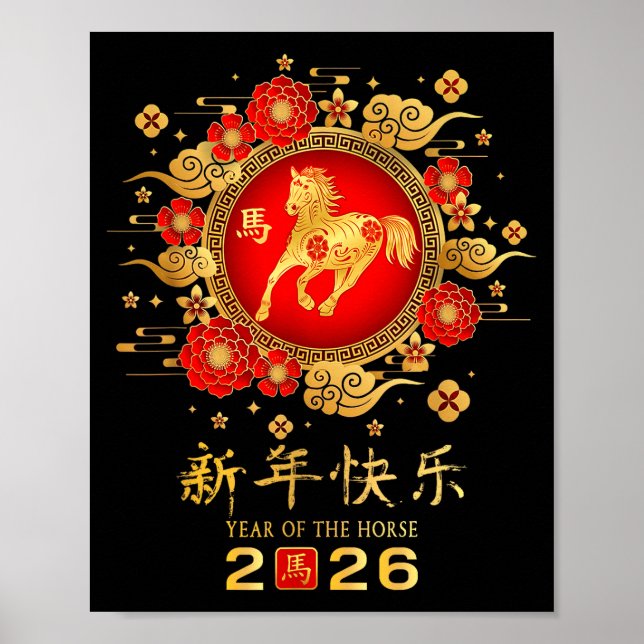 Póster Happy Chinese Lunar New Year Horse Zodiac Year Of  (Frente)