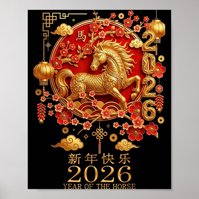 Póster Happy Chinese Lunar New Year Of The Horse 2026  (Frente)