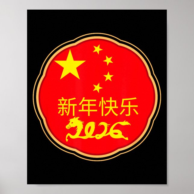 Póster Happy Chinese New Year 2026 Horse Zodiac Decoratio (Frente)