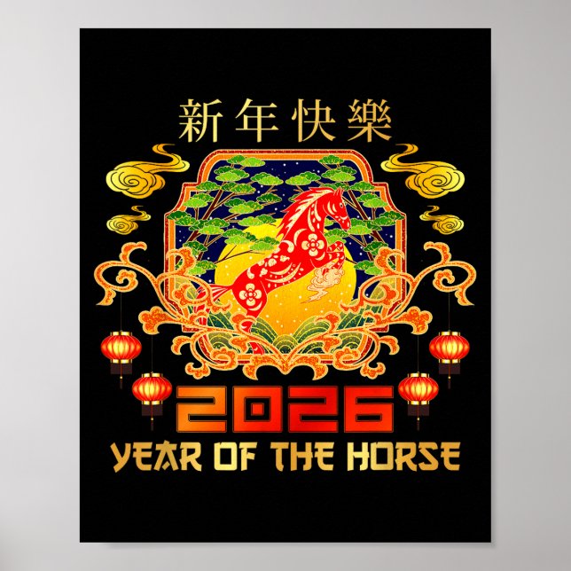 Póster Happy Chinese New Year 2026 Lunar New Year Of The  (Frente)