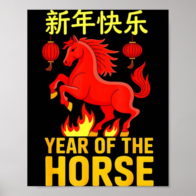Póster Happy Chinese New Year 2026 Shirt Year Of The Hors (Frente)