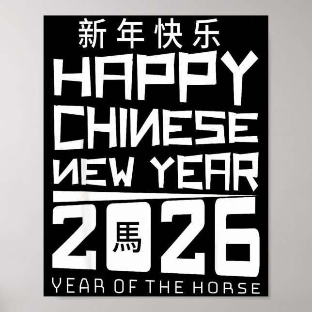 Póster Happy Chinese New Year 2026 Year Of The Horse Chin (Frente)