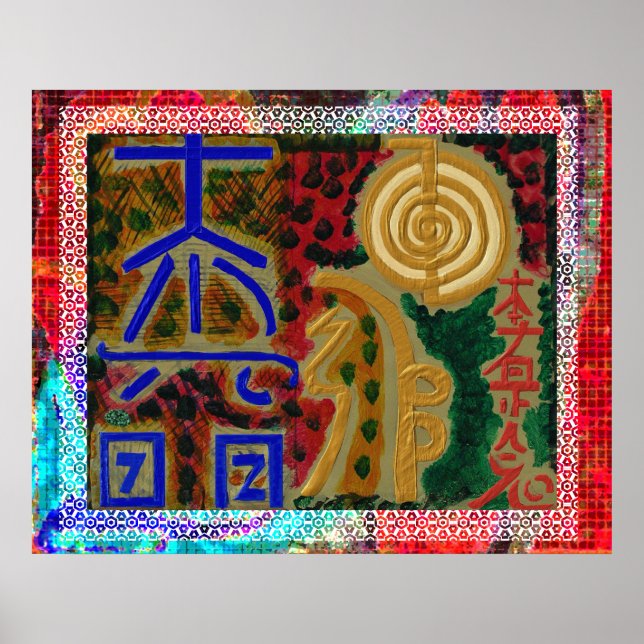 Póster Happy Glory Border Pattern - Reiki Healing Art (Frente)