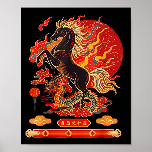 Póster Happy New Year 2026 Chinese New Year Horse Zodiac  (Frente)