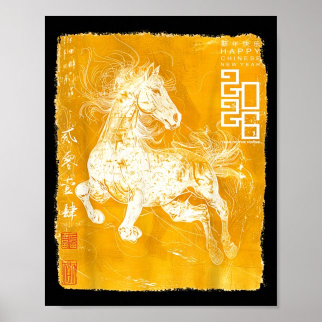 Póster Happy Zodiac Horse Chinese Lunar New Year 2026 Sta (Frente)