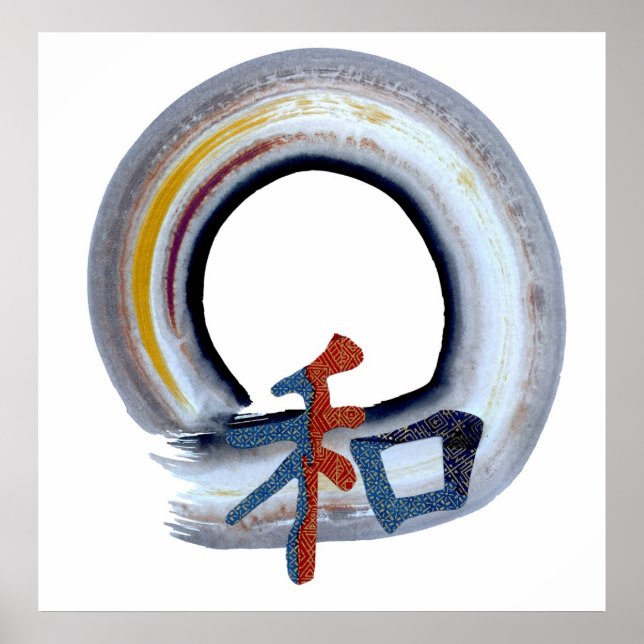 Póster Harmony Enso en el tablero de Shikiski (Frente)