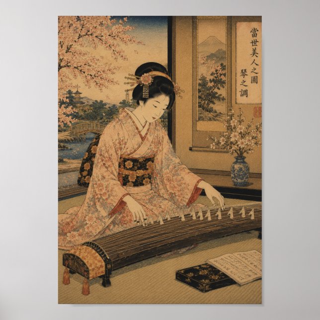 Póster Harmony of the Koto (Frente)