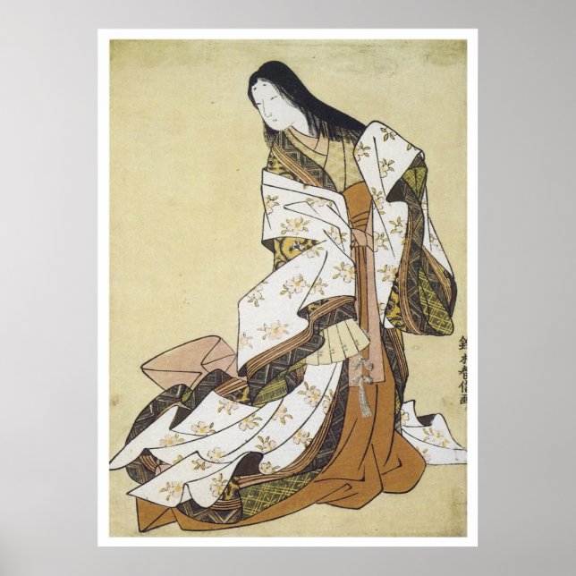 Póster Harunobu (Frente)
