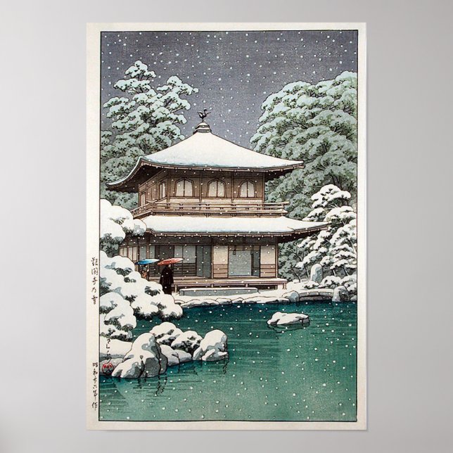 Póster Hasui Kawase Winter Scene (Frente)