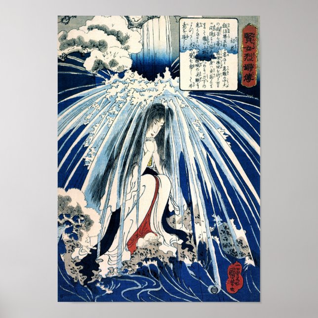 Póster Hatsuhana Bajo La Catarata De Tonosawa Kuniyoshi F (Frente)