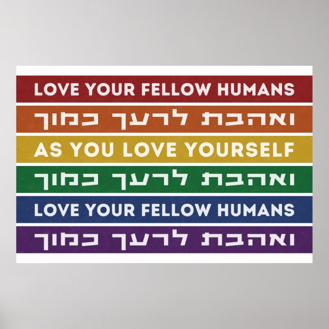 Póster Hebreo Torah Verse ama a tu compañero LGBTQ Rainbo (Frente)