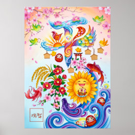 Póster Heiwa: Elegant Calligraphy "Peace" Art260010118