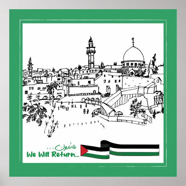 Póster Herencia y esperanza palestinas: Regresaremos (Frente)