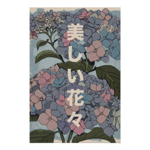 Póster Hermosas flores japonesas