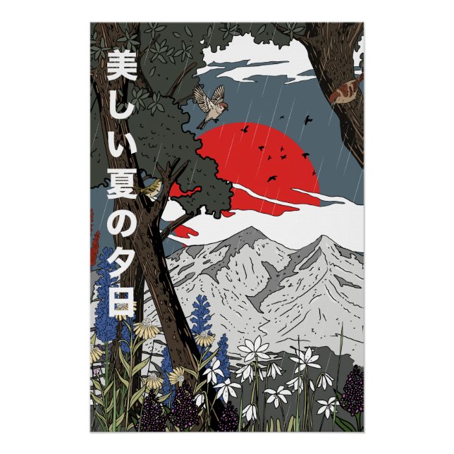 Póster Hermoso paisaje de verano (Anverso)