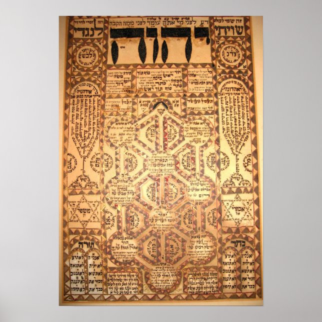 Póster Hermoso Poster De Árbol Antiguo (Frente)