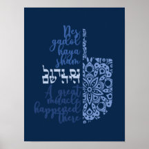 Hermoso Poster Hanukkah Dreidel