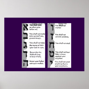 Póster Hermoso Tapiz de los Diez Mandamientos Hebreos