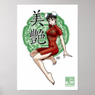 Póster Hermoso y voluptuoso