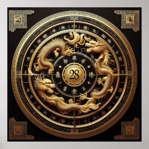 Póster Hermoso zodiaco chino de IA