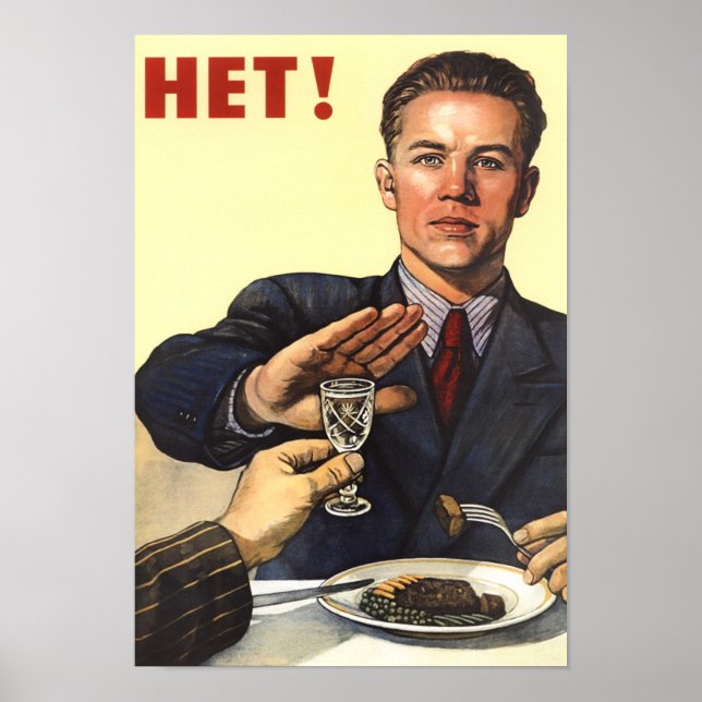 Póster HET - Propaganda soviética contra el alcohol - 195 (Frente)