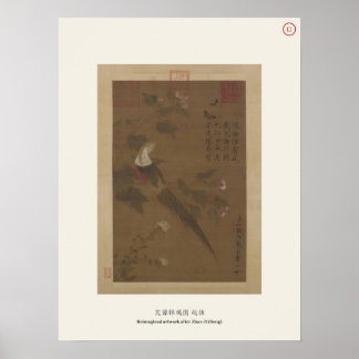 Póster Hibisco y faisán dorado - Zhao Ji, Song