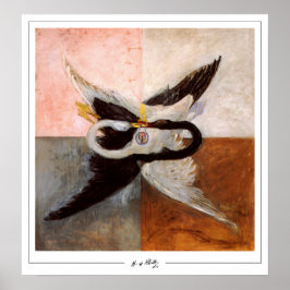 Póster Hilma af Klint Fine Art #143