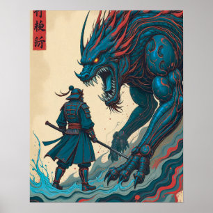 Póster "Hilos de Guerra – Cyber Samurai vs Glyph Beast"
