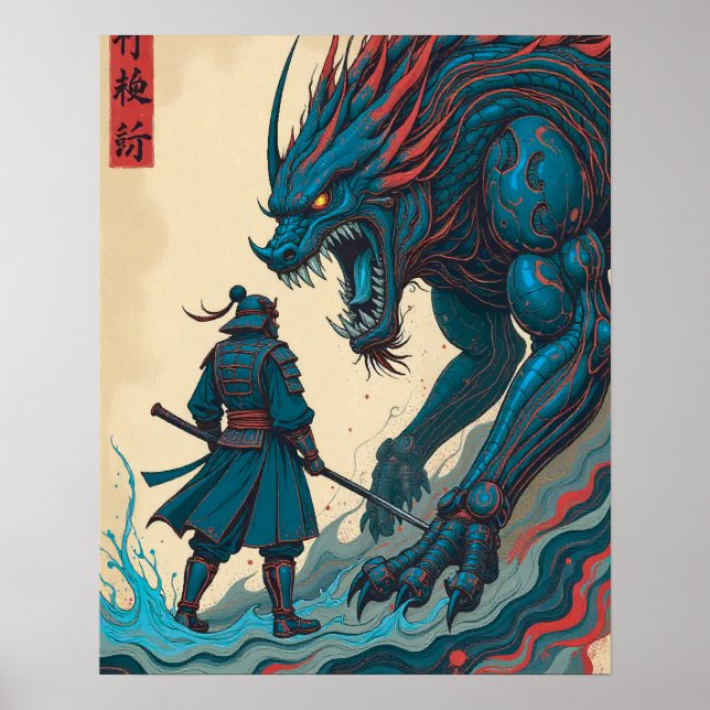 Póster "Hilos de Guerra – Cyber Samurai vs Glyph Beast" (Frente)