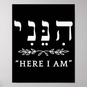 Póster Hineni Aquí Estoy Envíame Cristianos Palabras Hebr