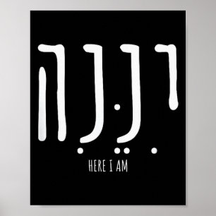 Póster Hineni Aquí Estoy Envíame Cristianos Palabras Hebr