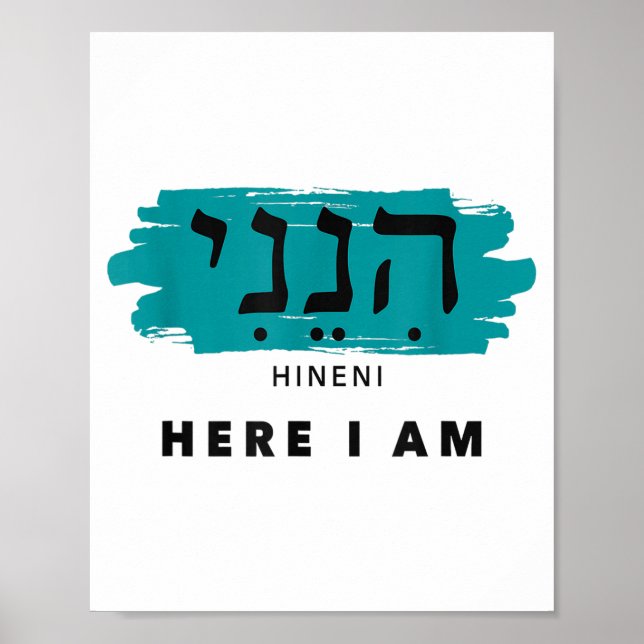 Póster Hineni Here I Am Baruch Hashem In Hebrew  (Frente)
