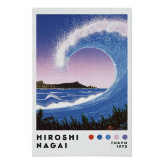 Póster Hiroshi Nagai Inspired Ocean Wave Retro Art Print