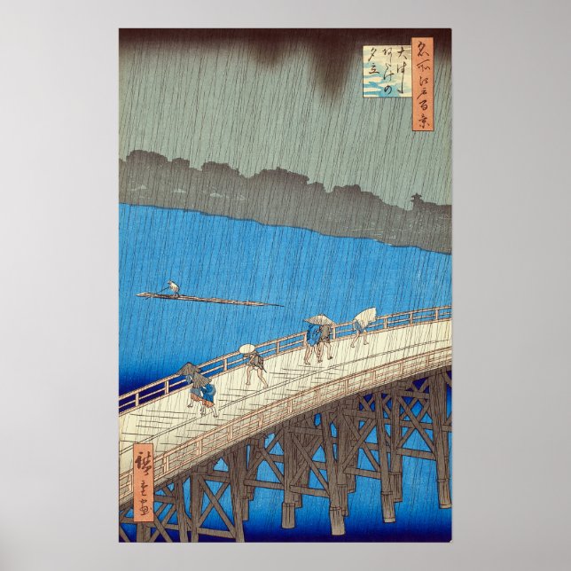 Póster Hiroshige - Ando Downpour En El Puente Ohashi (Frente)