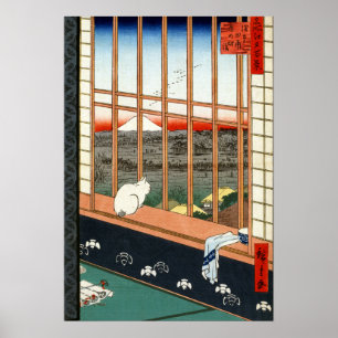 Póster Hiroshige Asakusa Ricefields y Torinomachi