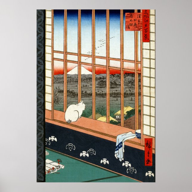 Póster Hiroshige Asakusa Ricefields y Torinomachi (Frente)