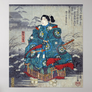 Póster Hiroshige - Bloque del Álbum De Ochenta Y Ocho Imp