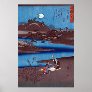 Póster Hiroshige - Bloqueo de madera de los seis ríos Tam