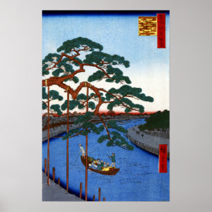 Póster Hiroshige cinco pinos, canal de Onagi