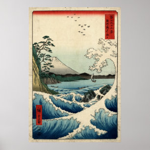 Póster Hiroshige el mar en Satta en la provincia de