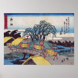 Póster Hiroshige - Goyu