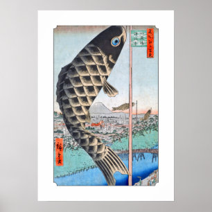 Póster Hiroshige Koi Suido Bridge japonés Ukiyo-e Art