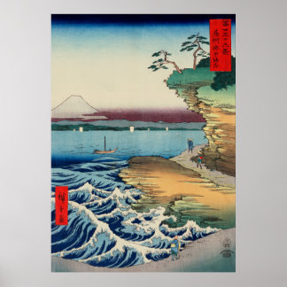 Póster Hiroshige: La costa de Hota en la provincia de Awa